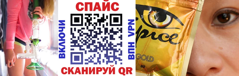 Купить закладки  Задонск  Бутират бутандиол 