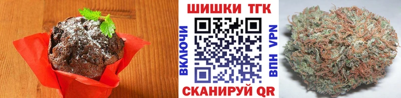 Cannafood марихуана  Купить  Задонск 