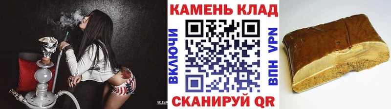 ГАШИШ 40% ТГК  Купить закладки  Задонск 
