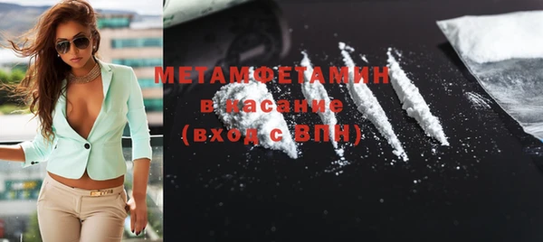 прущие крисы Магас