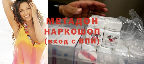 кокаин Мегион