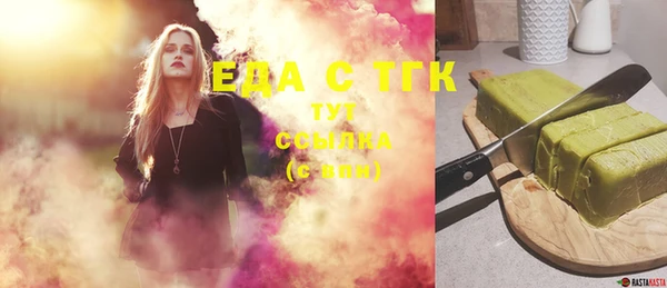 марихуана Магадан