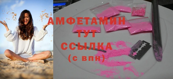 марихуана Магадан
