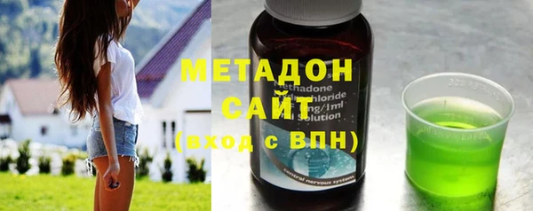первитин Майский