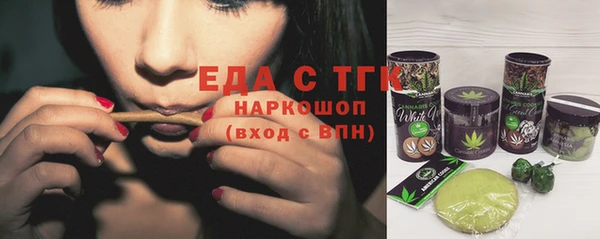 марихуана Магадан