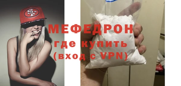 марихуана Магадан