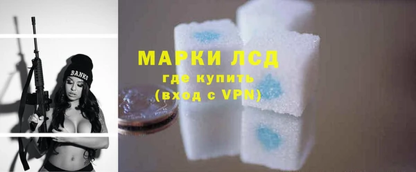 прущие крисы Магас
