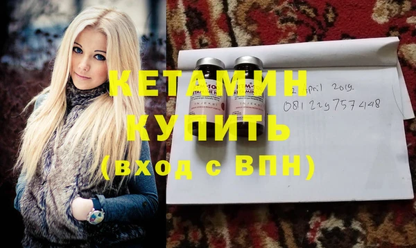 марихуана Магадан