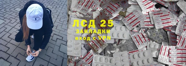 марихуана Магадан