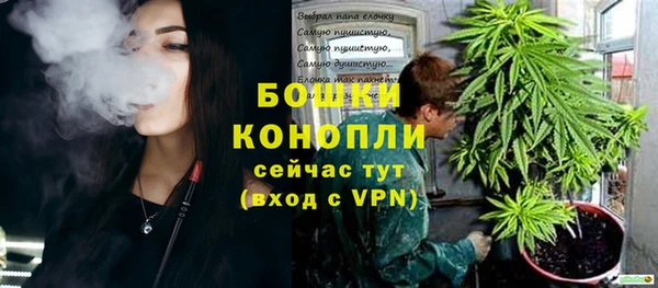 кокаин Мегион