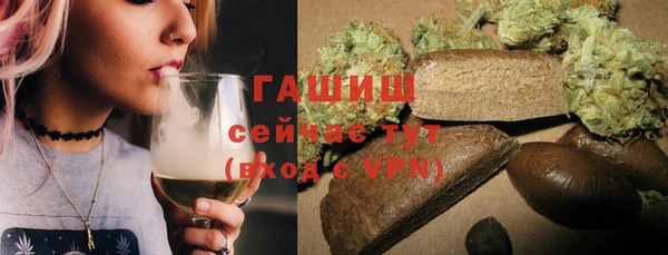 прущие крисы Магас