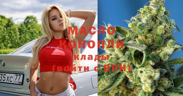 прущие крисы Магас