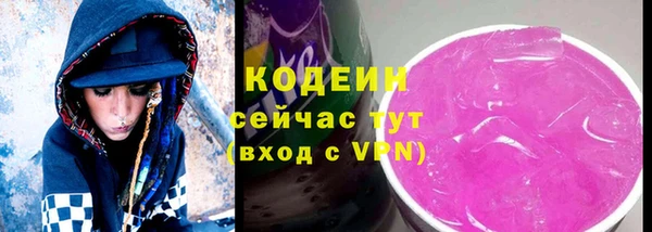 кокаин Мегион