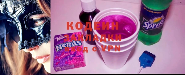 марихуана Магадан