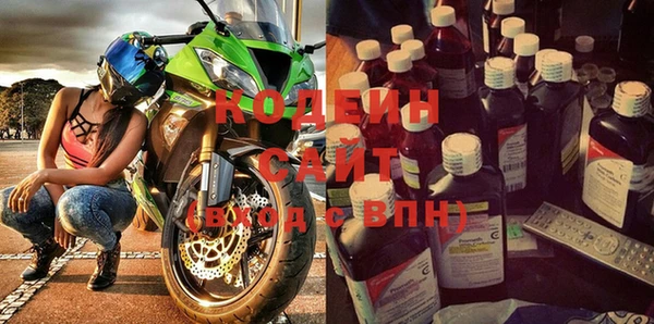 марихуана Магадан